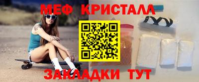 спиды Нягань
