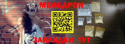 спиды Нягань