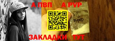 спиды Нягань