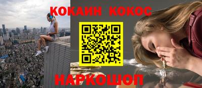 спиды Нягань