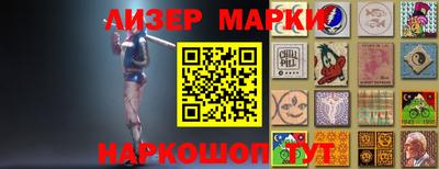 spice Обнинск