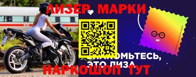 спиды Нягань