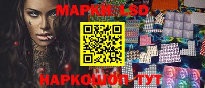 мефедрон мука Обь