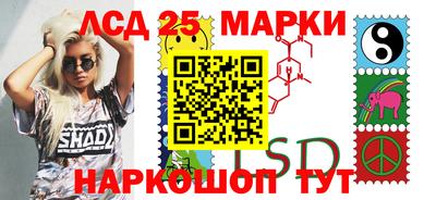 спиды Нягань