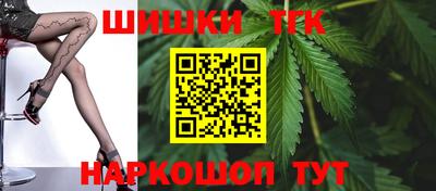 спиды Нягань