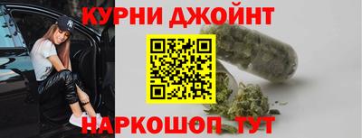 спиды Нягань