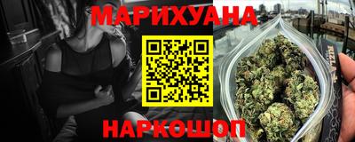 спиды Нягань