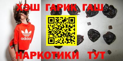 мефедрон мука Обь