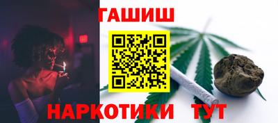 мефедрон мука Обь