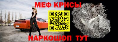 спиды Нягань